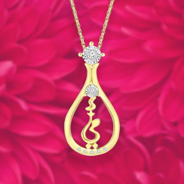 Lifestyle Jewelry Diamond Necklace Natural Diamond with 18K Gold Necklace P48399-5 - Mothers Day Collection Lifestyle Jewelry Diamond Necklace Natural Diamond with 18K Gold Necklace P48399-5 - Mothers Day Collection