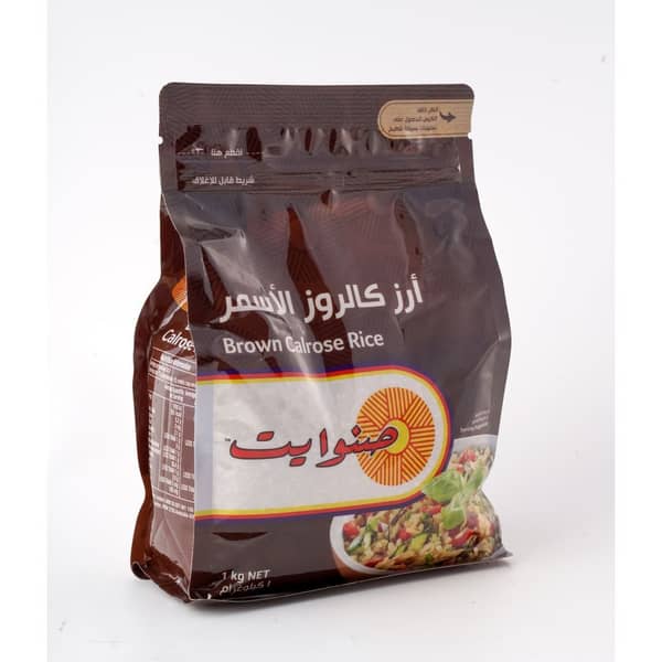 Sunwhite Brown Calrose Rice 1kg