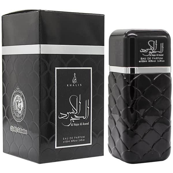 Khalis Al Hajar Al Aswad EDP 100ml Unisex