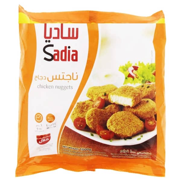 Sadia Breaded Chicken Nuggets 1kg