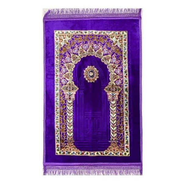 Prayer Mat Purple Color 80cm X 120cm