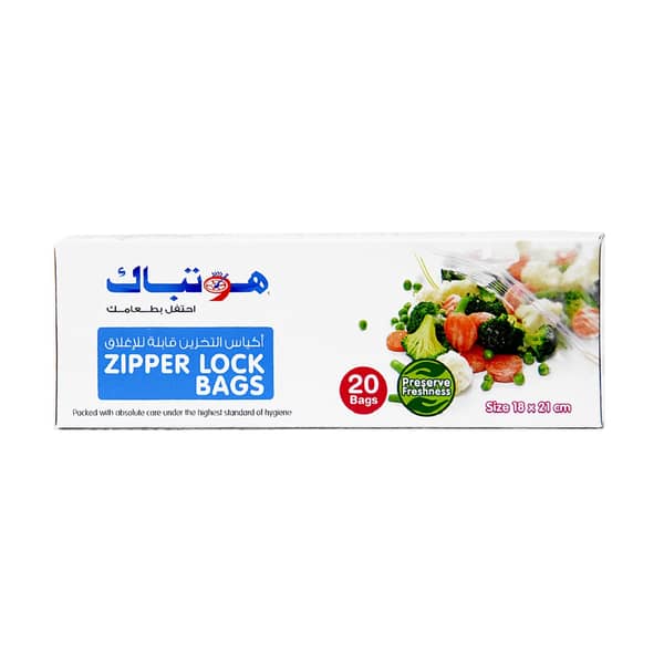 Hotpack Zipper Lock Bags 18cm x 21cm - 20 bags Hotpack Zipper Lock Bags 18cm x 21cm - 20 bags