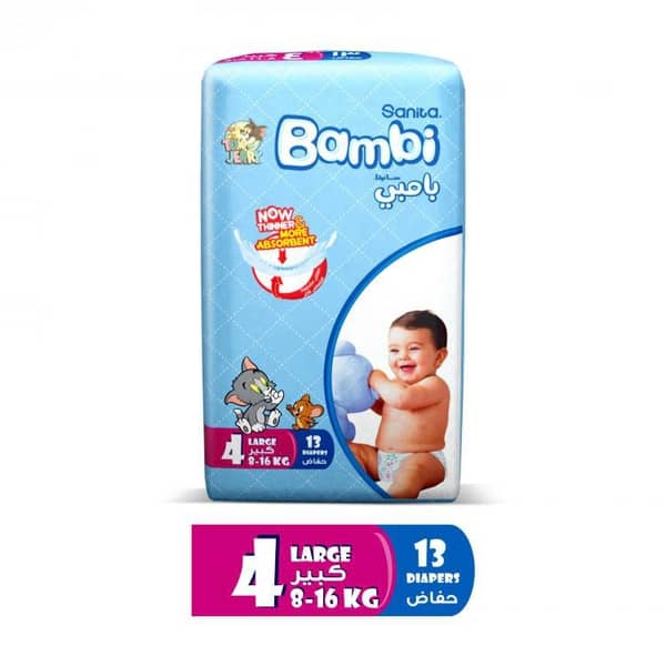 Sanita Bambi Size 4 Large 8-16 Kg Regular Pack 13 Pcs