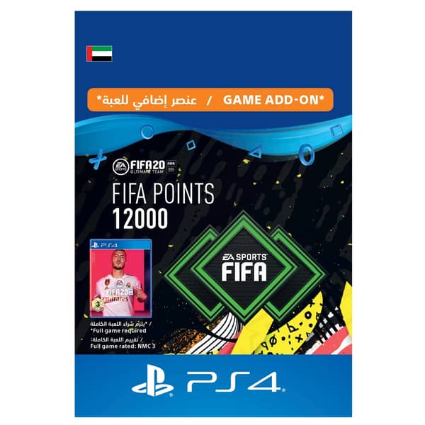 Sony FIFA 20 Ultimate Team 12000 Points Sony FIFA 20 Ultimate Team 12000 Points