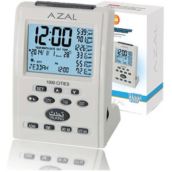 Azal Auto Islamic Azan Clock Azal Auto Islamic Azan Clock