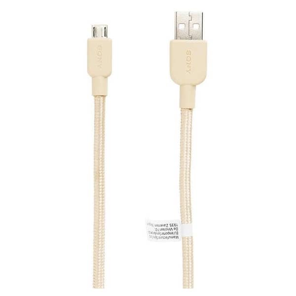 Sony Premium USB-A to Micro USB Charging Cable 1.5m - Gold