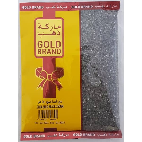 Gold Brand Chia Seed Black 250gm