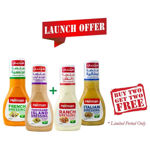 Herman 2 Dressing+2 Dressings 4X267ml Special Offer