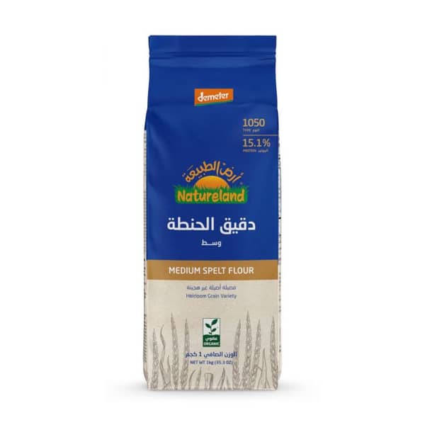 Natureland Medium Spelt 1050 Flour 1kg Natureland Medium Spelt 1050 Flour 1kg