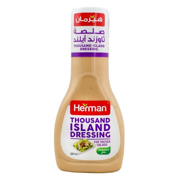 Herman 1000 Island Dressing 267ml-Pet
