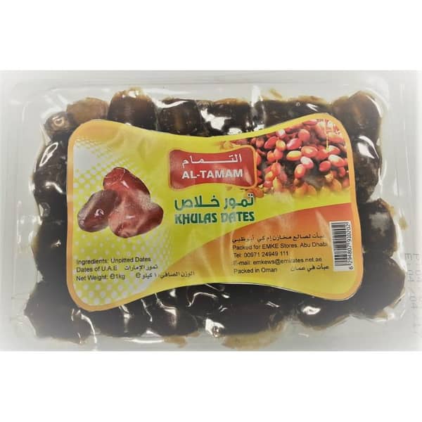 Al Tamam Khulas Vacuum Dates 1kg Al Tamam Khulas Vacuum Dates 1kg
