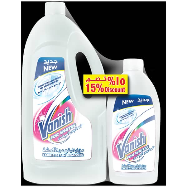 Vanish Stain Remover White Gold 1.8 Litres +500ml @15% Vanish Stain Remover White Gold 1.8 Litres +500ml @15%
