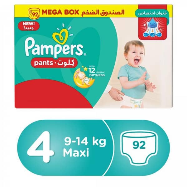 Pampers Pants Diapers, Size 4, Maxi, 9-14 kg, Mega Box, 92 Count