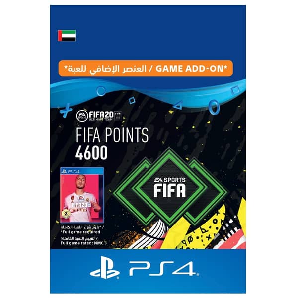 Sony FIFA 20 Ultimate Team 4600 Points Sony FIFA 20 Ultimate Team 4600 Points