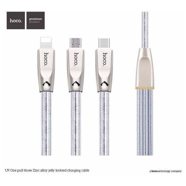 Hoco U9 3in1 Zinc Alloy Jelly Knitted Charging Cable 1.5m Silver