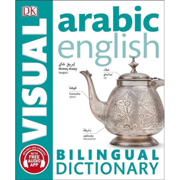Arabic-English Bilingual Visual Dictionary