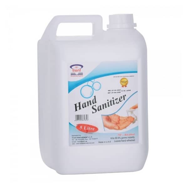 معقم اليدين شيخ سعيد