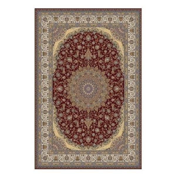 Qum Collection Classic Design Carpet Bordo/Beige
