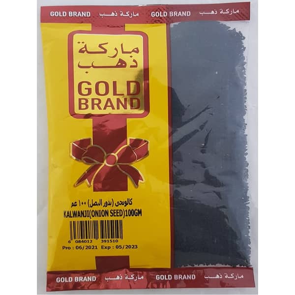 Gold Brand Kalwanji(onion Seed)100gm