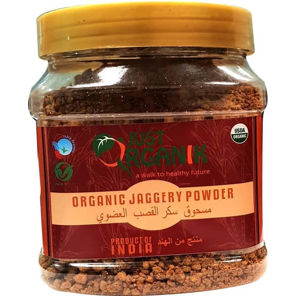 Just Organik Organic Jaggery Pearls 500gm