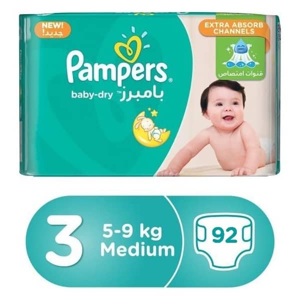 Pampers Baby Dry Diapers Double Value Pack Size 3 Midi 5-9 Kg 46 Count Pack of 2
