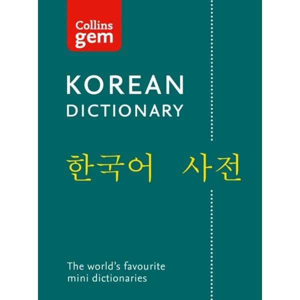 Collins Korean Gem Dictionary