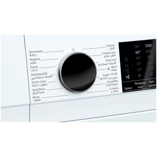 Siemens Front Load Washer 9 kg WG42A1X0GC Siemens Front Load Washer 9 kg WG42A1X0GC