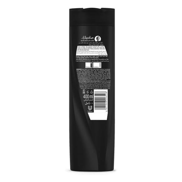 Sunsilk Shampoo Black Shine 400ml Sunsilk Shampoo Black Shine 400ml