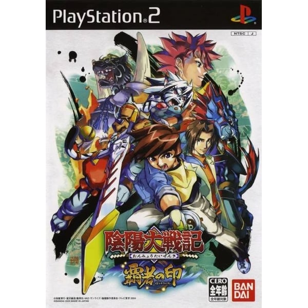 Sony PS2 Onmyou Taisenki Sony PS2 Onmyou Taisenki