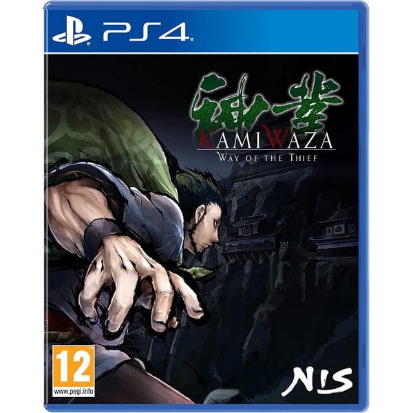 Sony PS4 Kamiwaza Way of the Thief Sony PS4 Kamiwaza Way of the Thief