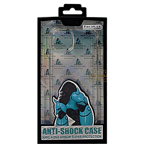 Atouch Anti-Burst Case For Iphone 14