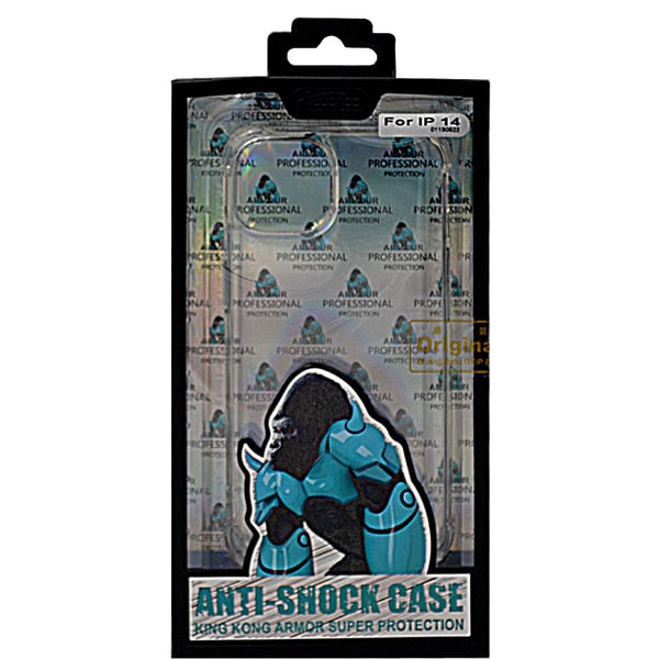 Atouch Anti-Burst Case For Iphone 14 Atouch Anti-Burst Case For Iphone 14