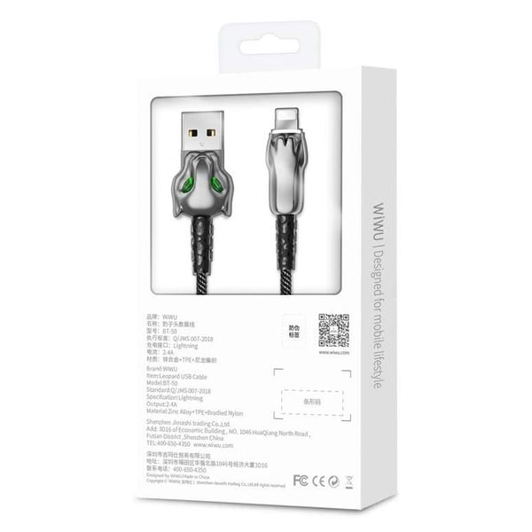 WIWU Leopard Series USB Lightning Cable 1m Black WIWU Leopard Series USB Lightning Cable 1m Black