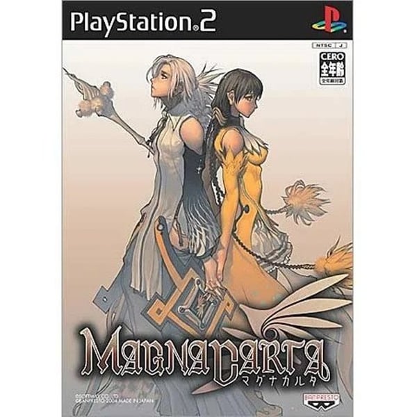 Sony PS2 Magna Carta Sony PS2 Magna Carta