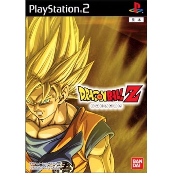 Sony PS2 Dragon ball z Sony PS2 Dragon ball z