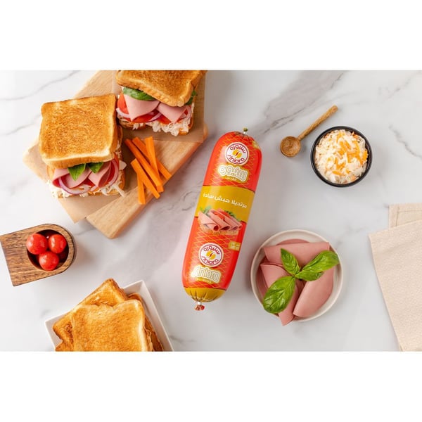 Siniora Turkey Mortadellaplain (500gms) price in Bahrain, Buy Siniora