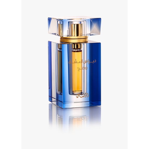 الرصاصي - نبراس العشق - عطر وحج المركّز 6 مل