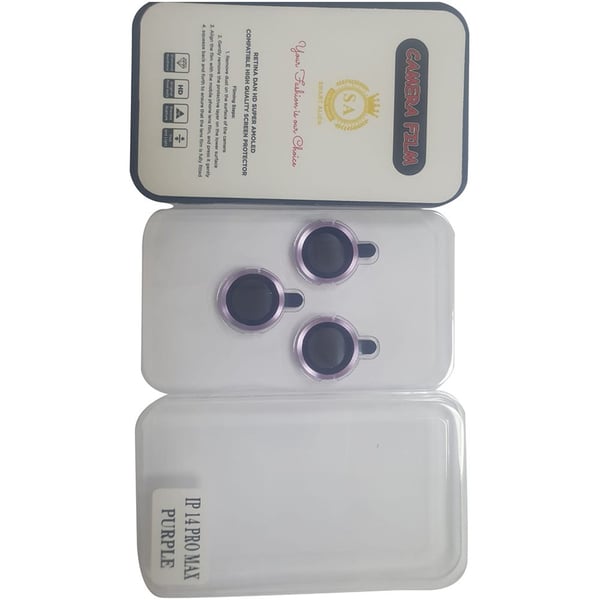 Smart Alien Lens Shield Purple iPhone 14 Pro Max Smart Alien Lens Shield Purple iPhone 14 Pro Max