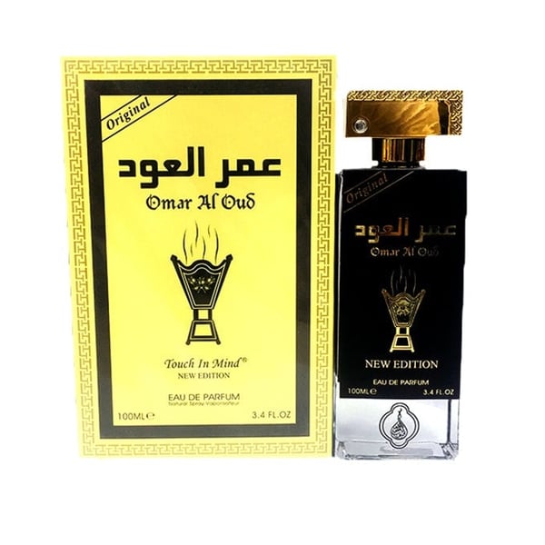 Omar Al Oud Eau De Parfum New Edition 100ml