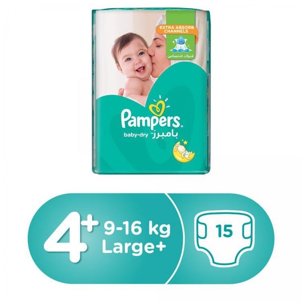 Pampers 15kg new arrivals