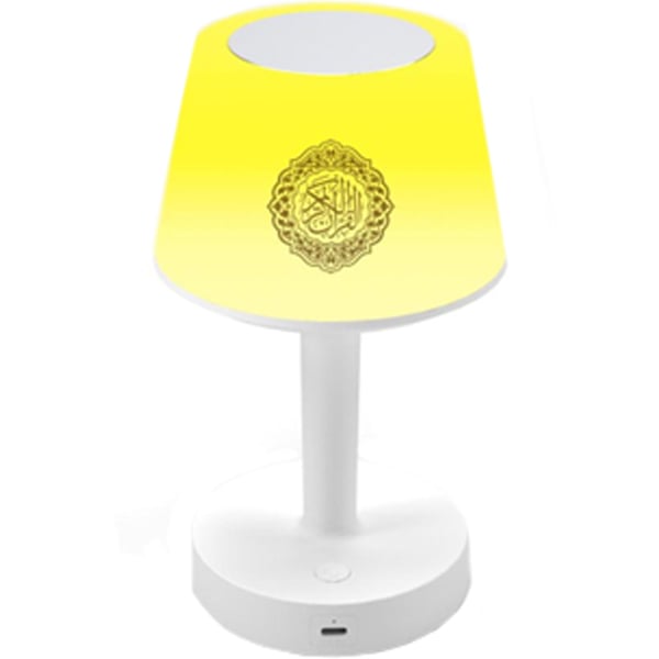 Budi LED Desk Lamp Quran Speaker