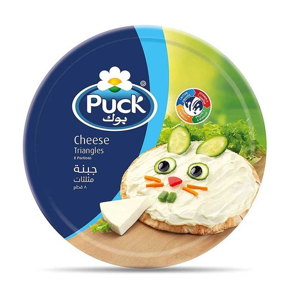Puck Cheese Triangles 8 Portions 120g X 5 Puck Cheese Triangles 8 Portions 120g X 5