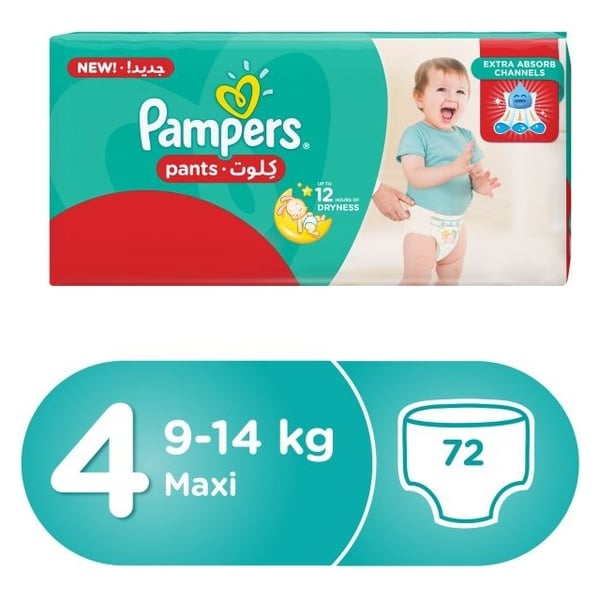 Pampers newborn diapers 72 hotsell price
