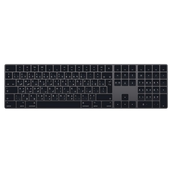 Apple Magic Keyboard With Numeric Keypad Arabic Space Grey MRMH2AB/A Apple Magic Keyboard With Numeric Keypad Arabic Space Grey MRMH2AB/A