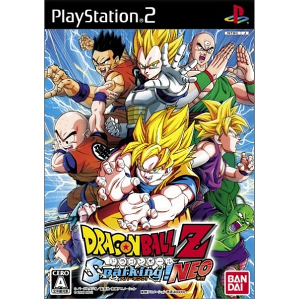 Sony PS3 Dragon Ball Z Sparking! NEO Sony PS3 Dragon Ball Z Sparking! NEO
