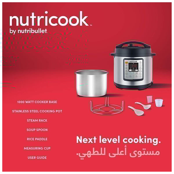 Nutricook Smart Pot EKO 6 Litres Pressure Cooker NC-SPEK6 Nutricook Smart Pot EKO 6 Litres Pressure Cooker NC-SPEK6