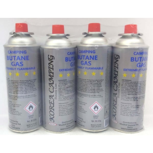 Al Saqer-camping Gas-butane Gas Set Of 4pcs Gas Catridge -220 Gm Gas Catridge -400ml-propane Gas Cartridge For Camping Stove Al Saqer-camping Gas-butane Gas Set Of 4pcs Gas Catridge -220 Gm Gas Catridge -400ml-propane Gas Cartridge For Camping Stove