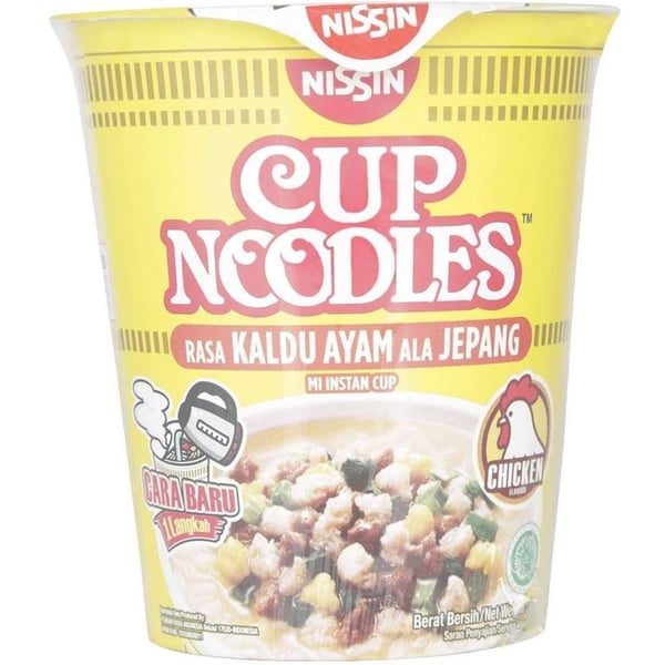 Buy Nissin Japanese Style Chicken Cup Noodles 67gm Online In UAE buy-nissin-japanese-style-chicken-cup-noodles-67gm-online-in-uae