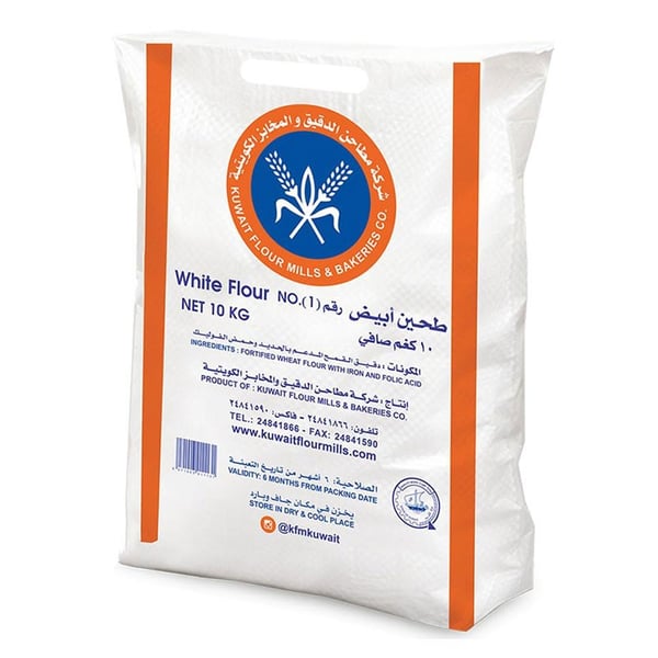 Buy Kuwait Fmb White Flour 10kg Bag Online in UAE | Sharaf DG