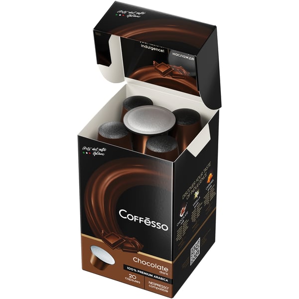 Coffesso Dark Chocolate Coffee Capsules For Nespresso Coffee Machine 100g (20 Capsules)